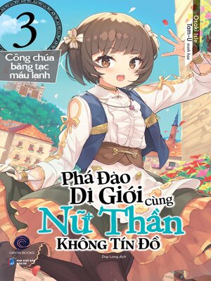 cover image of Phá Đảo Dị Giới Cùng Nữ Thần Không Tín Đồ